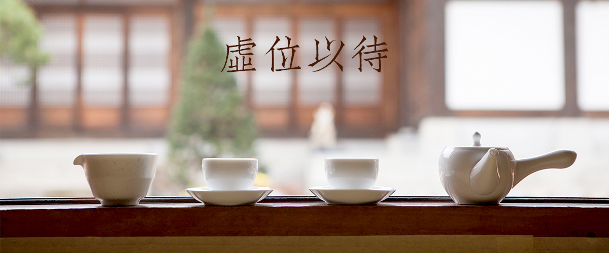茅巖莓招聘 茅巖莓招聘
